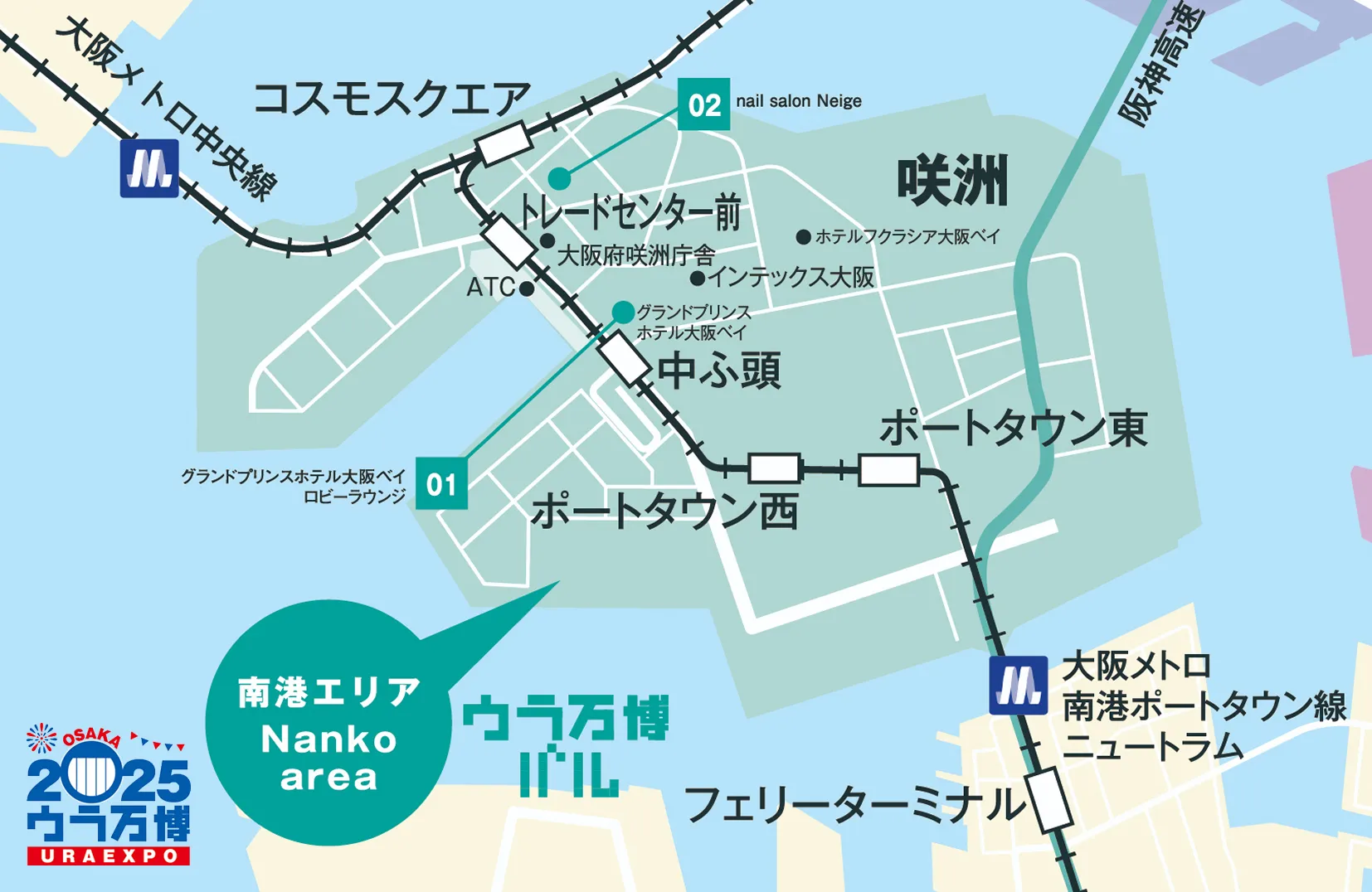 南港エリアマップ