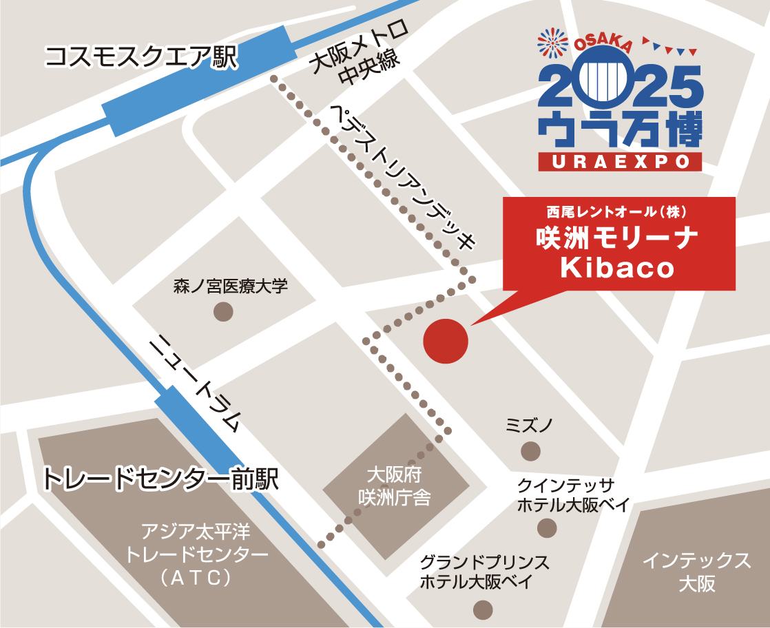 有料会場のマップ
